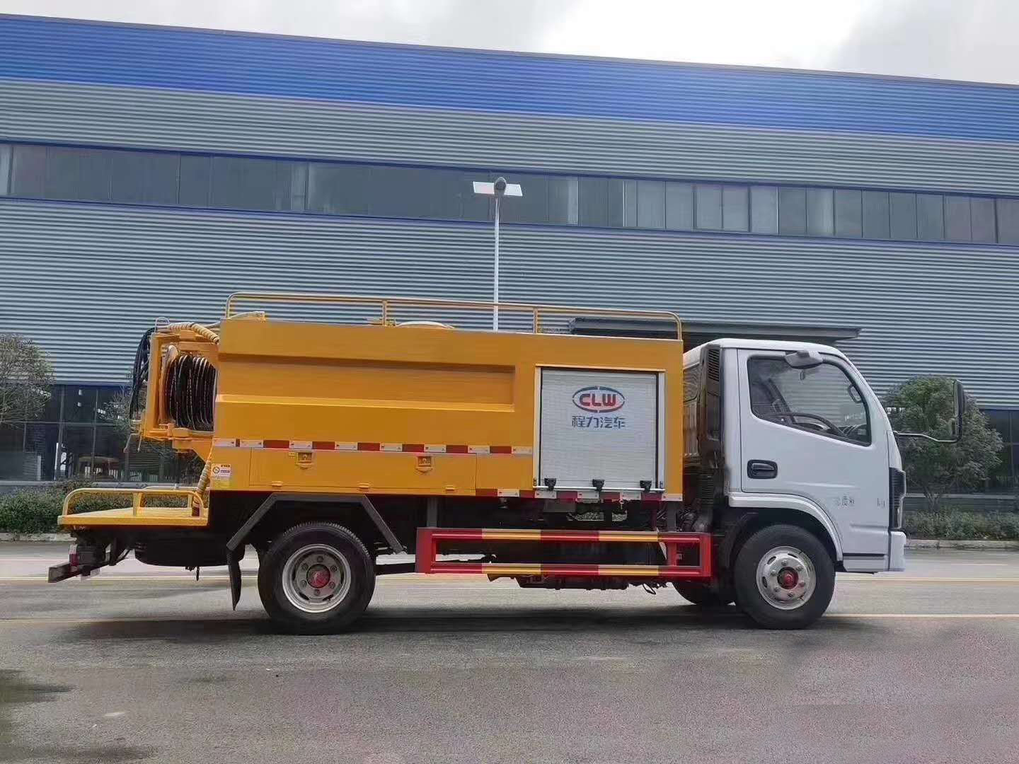 國六·藍(lán)牌東風(fēng)高壓清洗吸污車