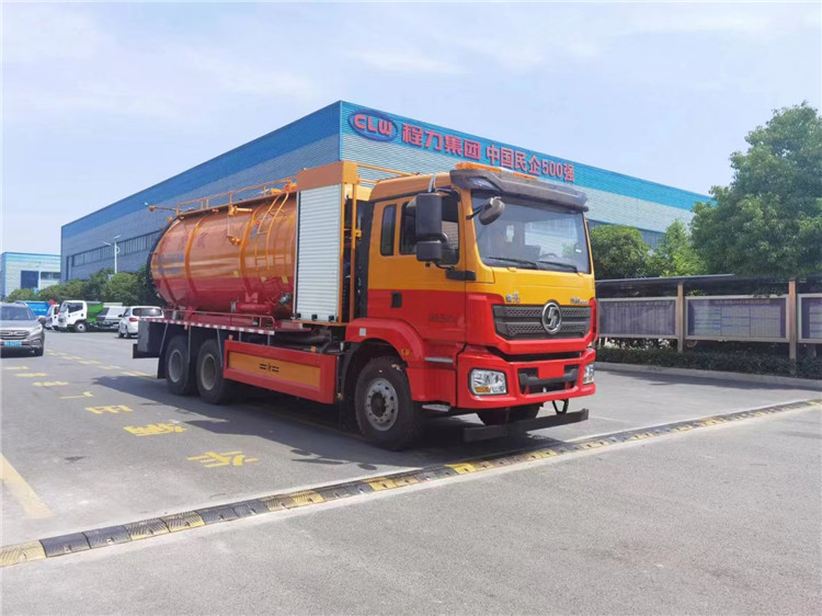 陜汽德龍后雙橋22方清洗吸污車